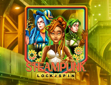 Steampunk Lock 2 Spin